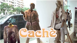 Portada de Cache